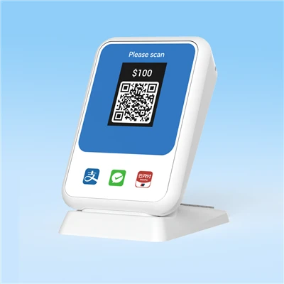 QR 코드 사운드 박스